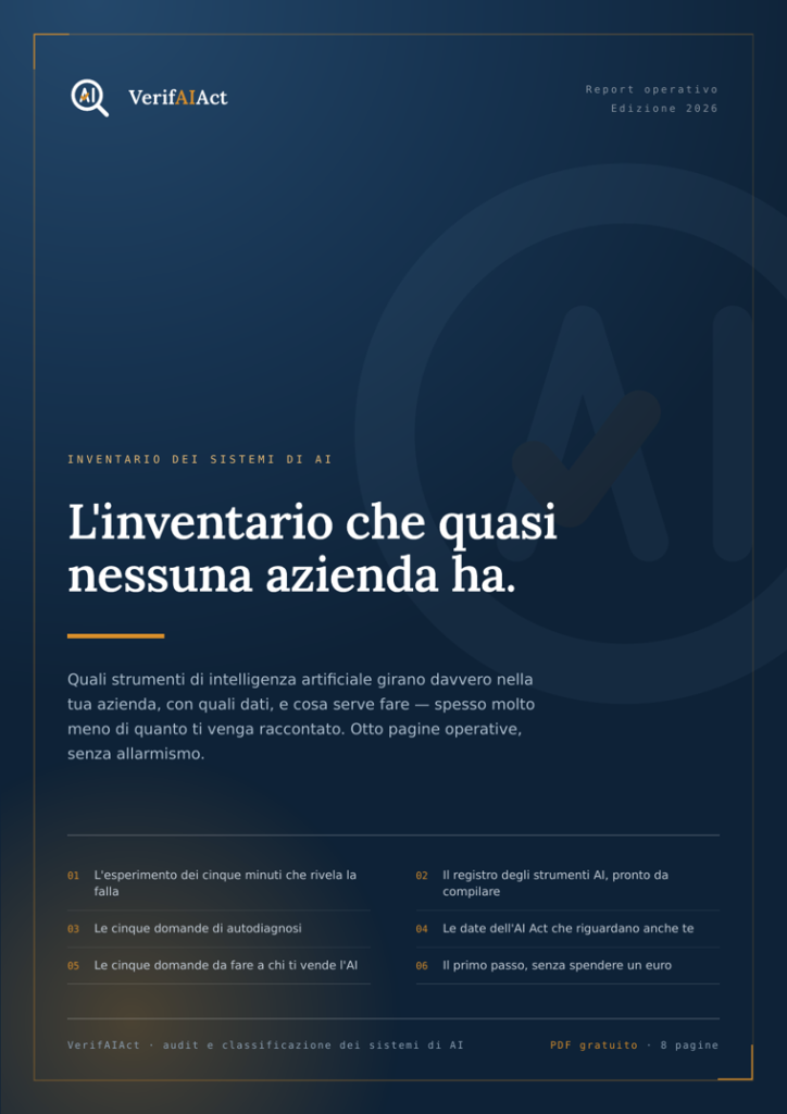 Copertina del report: L'inventario che quasi nessuna azienda ha